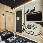 Time Hotel, Time To Art & Boutique 5*