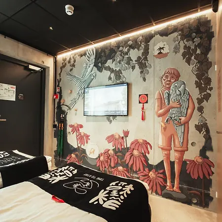 Time Hotel, Time To Art & Boutique 5*