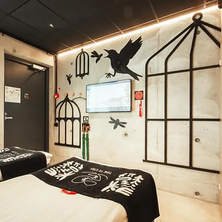 Time Hotel, Time To Art & Boutique Hotel Jyvaskyla